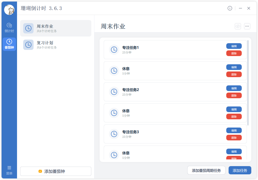 TickPace Pomodoro timer preview